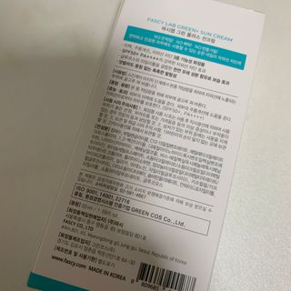 블루베리소다님이 올린 리뷰 사진 2