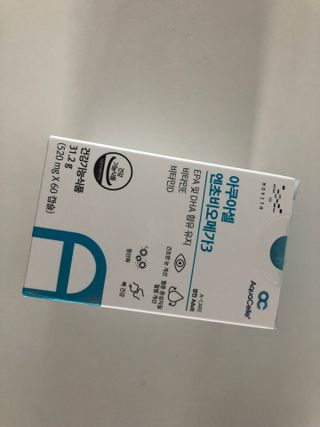 메디포스트 모비타 아쿠아셀 엔초비오메가3 60캡슐 — 4.5점을 준 리뷰어가 2023년 1월 올린 사용 사진