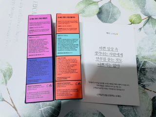 실이님이 올린 리뷰 사진 2