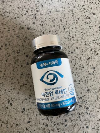 김아줌마님이 올린 리뷰 사진 1