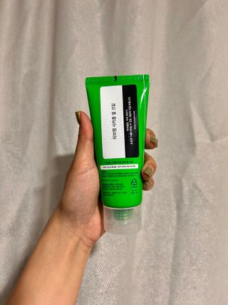 꾸루쿡님이 올린 리뷰 사진 4