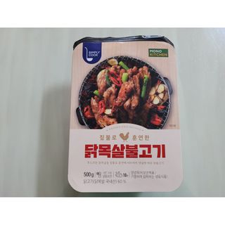 우쭈쭈님이 올린 리뷰 사진 1