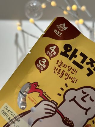 스낵스 와그작후루룩 3종_카카오2봉+아몬드2봉+딸기2봉 (총 6봉) — 5점을 준 리뷰어가 2024년 2월 올린 사용 사진