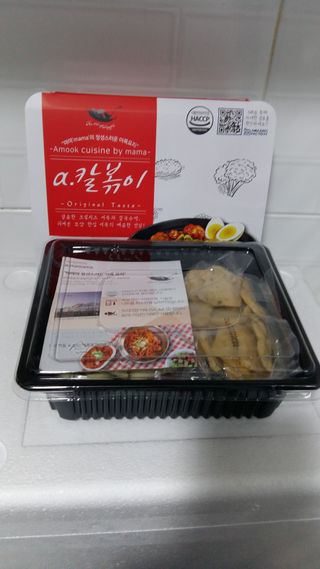 흰멍이님이 올린 리뷰 사진 3