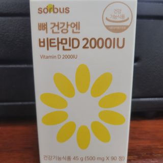 삼남매 맘^^님이 올린 리뷰 사진 3