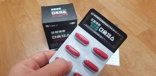 [푸름웰니스] 쏘팔메토 옥타코사놀 더솔져스 1000mg 30캡슐 — 5점을 준 리뷰어가 2022년 1월 올린 사용 사진