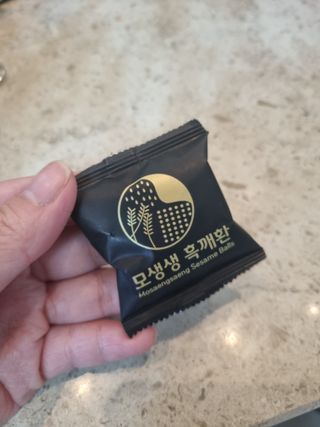 단지단지님이 올린 리뷰 사진 2
