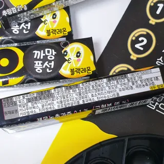 뚠꾸뚠꾸💕님이 올린 리뷰 사진 4