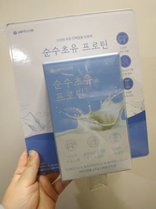 아그네스님이 올린 리뷰 사진 2