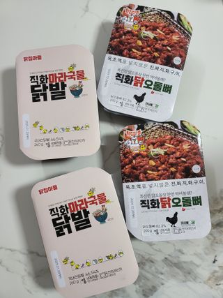 Woo7C님이 올린 리뷰 사진 1