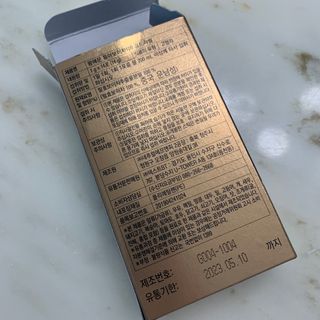 보의당 왕혜문 퓨어보이차 100 — 5점을 준 리뷰어가 2021년 10월 올린 사용 사진