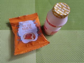 토르토르님이 올린 리뷰 사진 3
