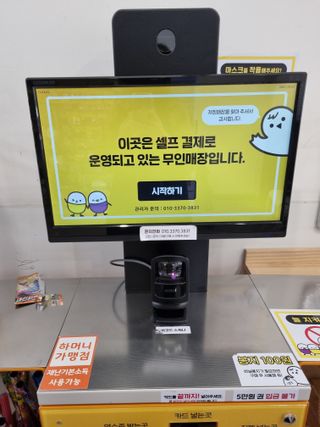하람엄마님이 올린 리뷰 사진 4