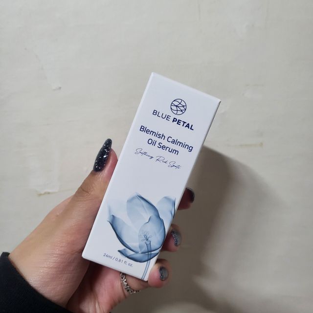 카밍 오일 세럼 리뷰 사진