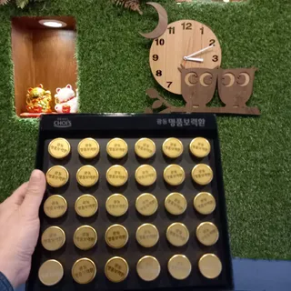 광동생활건강 광동 명품보력환 3.75g x 30환 — 5점을 준 리뷰어가 2023년 4월 올린 사용 사진