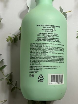 wsea님이 올린 리뷰 사진 2