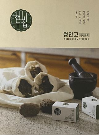 woorifulday님이 올린 리뷰 사진 1