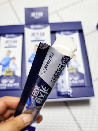 키즈텐플러스 연세 키즈텐 플러스 1개월 — 5점을 준 리뷰어가 2021년 2월 올린 사용 사진