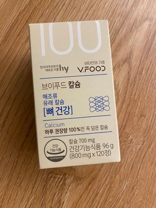 한지님이 올린 리뷰 사진 1