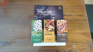 짜먹는 이지견과 짜먹는 이지아몬드, 짜먹는 이지허니피넛, 짜먹는 이지캐슈넛 각 10g X  10포 — 5점을 준 리뷰어가 2021년 2월 올린 사용 사진