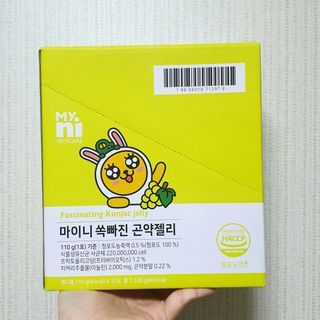 eillie님이 올린 리뷰 사진 1