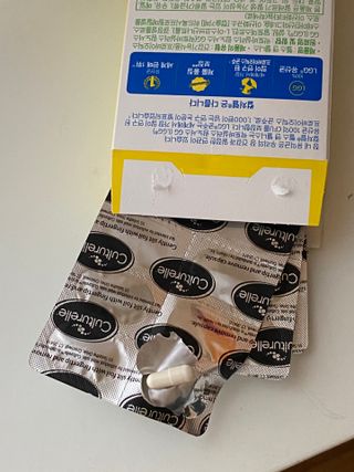그모루님이 올린 리뷰 사진 3