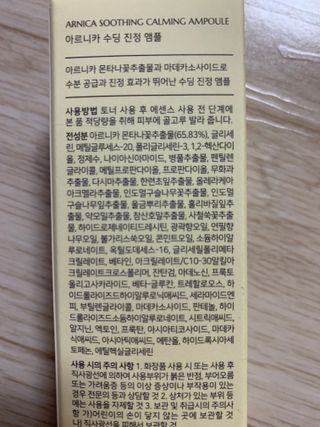 Mint님이 올린 리뷰 사진 2