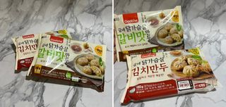 아몽님이 올린 리뷰 사진 1