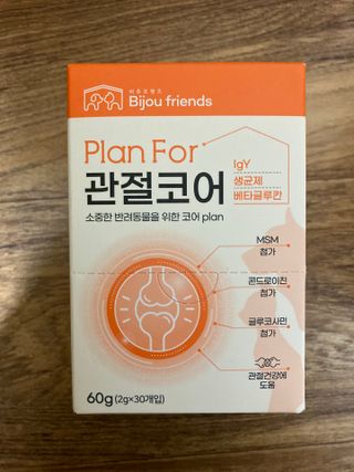 민트초코님이 올린 리뷰 사진 1