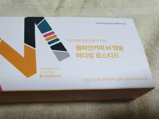 퍼스트캠퍼님이 올린 리뷰 사진 4