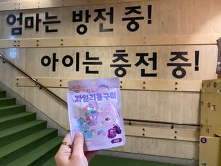 핑크레몬님이 올린 리뷰 사진 3