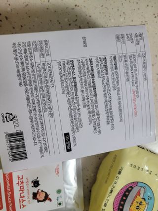 권지혜님이 올린 리뷰 사진 2