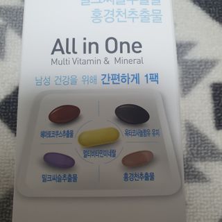 유재현님이 올린 리뷰 사진 2