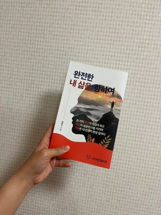 Fullmoon님이 올린 리뷰 사진 1