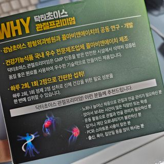 박혜진님이 올린 리뷰 사진 3