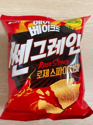 진아배님이 올린 리뷰 사진 2