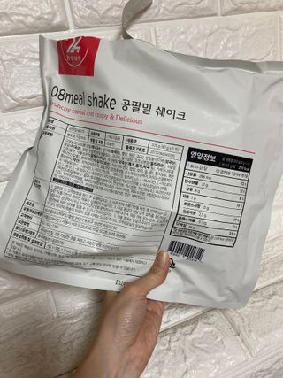 yeaah님이 올린 리뷰 사진 4