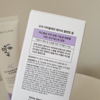 캐린님이 올린 리뷰 사진 2