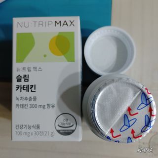 뉴트립맥스(NUTRIPMAX) 뉴트립맥스 슬림 카테킨 700mg 30정 1개월분 — 5점을 준 리뷰어가 2021년 7월 올린 사용 사진