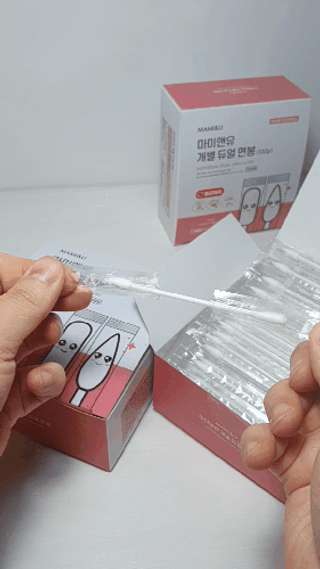 마미앤유 개별 듀얼면봉 — 5점을 준 리뷰어가 2022년 2월 올린 사용 사진