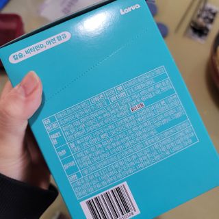 푸름웰니스 라바 쑥쑥구미 36g — 5점을 준 리뷰어가 2022년 2월 올린 사용 사진