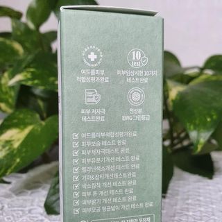 나나스킨 콤플렉스씨쓰리닥터클리어앰플 — 5점을 준 리뷰어가 2021년 7월 올린 사용 사진