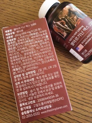 디카페인님이 올린 리뷰 사진 3