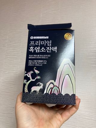 참앤들황토농원 국내산 흑염소를 정성스럽게 담은, 프리미엄 흑염소 진액 70ml x 30포 1박스 — 5점을 준 리뷰어가 2023년 1월 올린 사용 사진