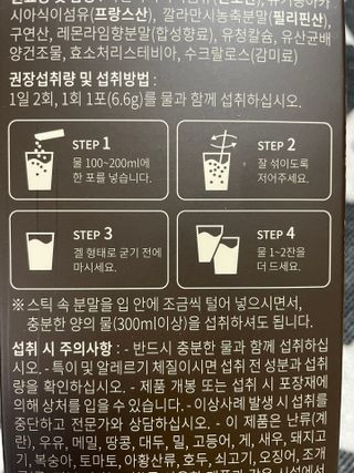 sehee님이 올린 리뷰 사진 3
