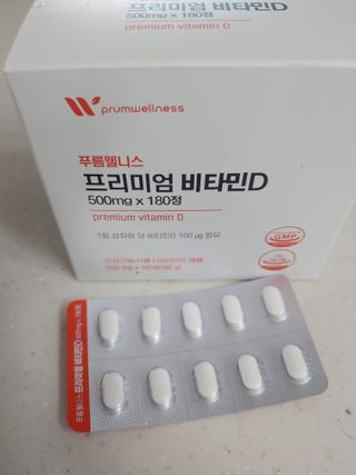 햇님달님님이 올린 리뷰 사진 3