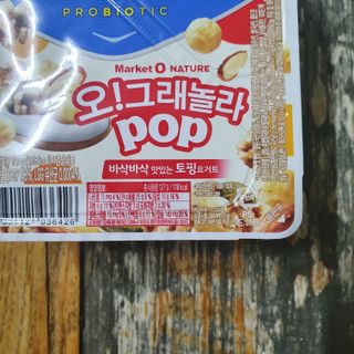 hiviewview님이 올린 리뷰 사진 4