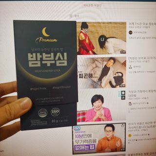지츄님이 올린 리뷰 사진 1