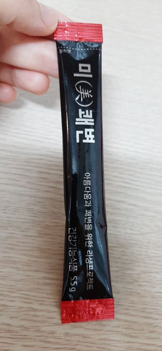 새롬바이오 리생 [미쾌변] 차전자피 식이섬유 건강기능식품 3팩 — 5점을 준 리뷰어가 2021년 6월 올린 사용 사진