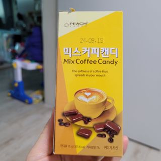 (주) 피치코리아 믹스커피캔디76g x2개입 — 4점을 준 리뷰어가 2022년 11월 올린 사용 사진